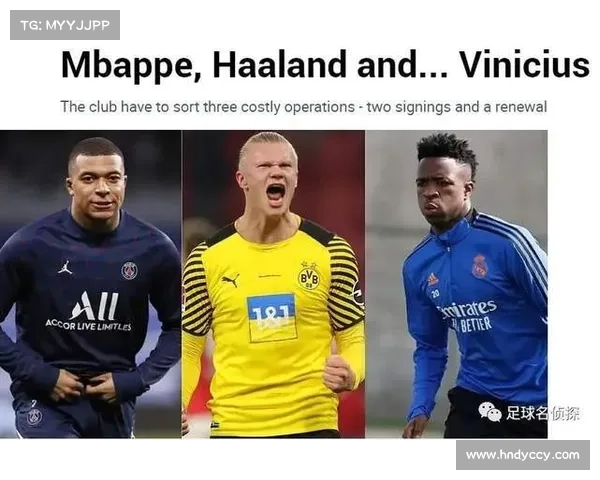 巴尔达诺解读维尼修斯的心智成长与技巧突破如何影响他在足坛的未来